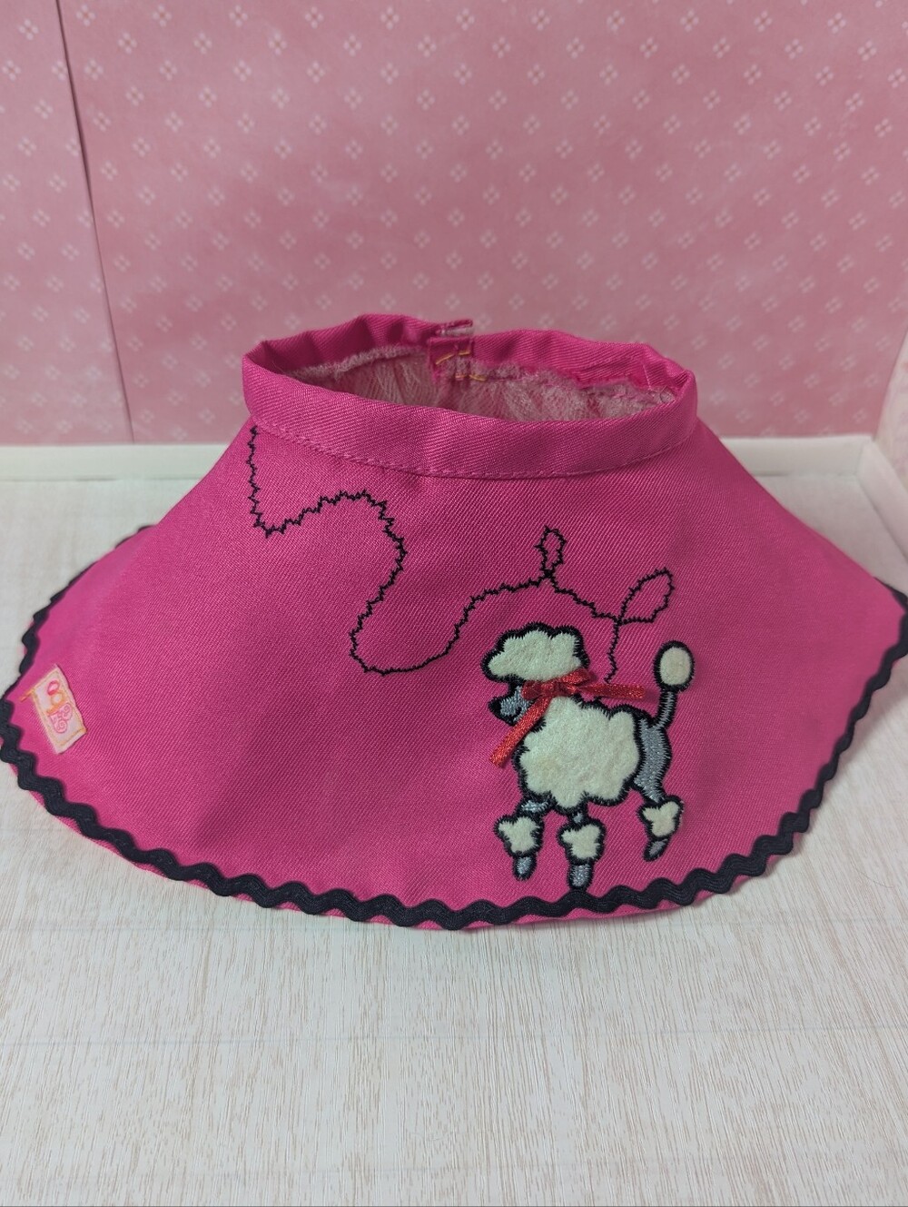 Our Generation Dolls Poodle Skirt lined